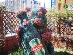 -青岛啤酒博物馆