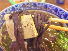 -惠记粉汤羊血梆梆肉(永松路店)