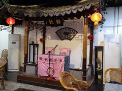 -采芝斋评弹茶馆(观前街店)