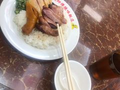 -陈光记烧腊店(罗保博士街店)
