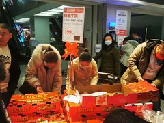-盒马鲜生(观音桥店)