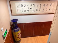 -刘超盲人按摩所(寇庄西路店)