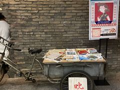 -和平菓局(王府井店)