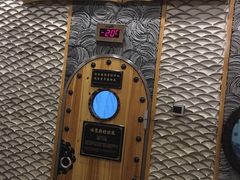 -纽斯桑拿会所(餐厅天山路店)