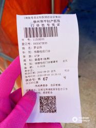 -徐州和平妇产医院·月子中心