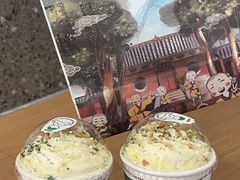 -雾与山茶(大禹城店)
