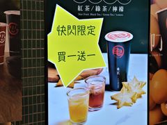 -新城市广场
