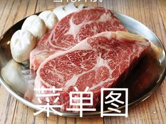 -姜虎东白丁烤肉(恒隆广场店)
