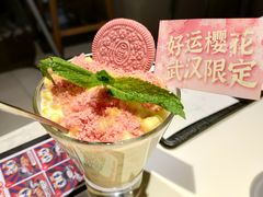 -鱼酷活鱼烤鱼(人信汇商场店)