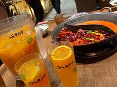 -袁山山重庆火锅(丈八北路店)