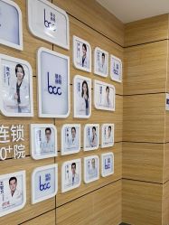 -重庆联合丽格第五医疗美容医院