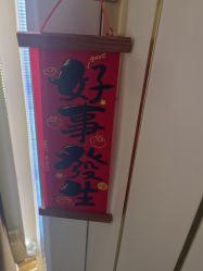 -名媛颜蕙·LPG官方旗舰店