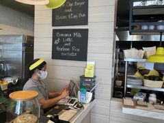 -The Sunny Side Cafe Station 1