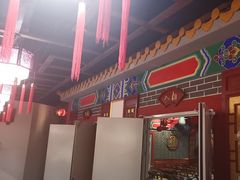 -盖碗儿梨园·变脸吐火·川剧(天府广场店)