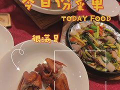 -金苑海鲜酒家(新港中路店)