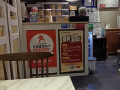 -新加坡高记KOO KEE Restaurant(盈科店)