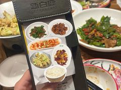 -新白鹿餐厅(龙游路店)