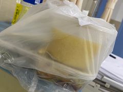 -兴芮温泉度假区