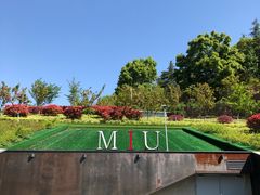 -UNI UNI(环亚凯瑟琳店)