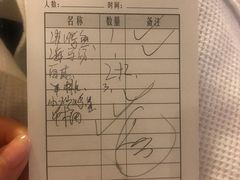 -美姿水荟美食水疗