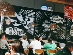 大堂-管氏翅吧(台湾街店)