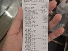 账单-盒马鲜生(皇庭广场店)