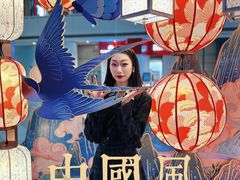 -皇城恒隆广场