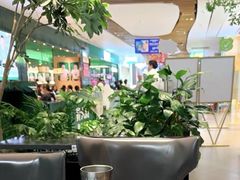 -大神太神·铁板烧(七宝领展广场店)