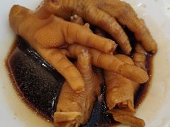 百味酱凤爪-番禺宾馆丽苑厅