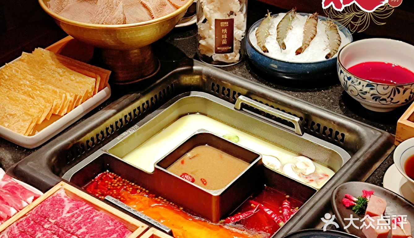 新年伊始，来顿火锅红红火火，我们还是选择巴奴呐[调皮]