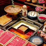 新年伊始，来顿火锅红红火火，我们还是选择巴奴呐[调皮]