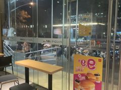 -麦当劳(花园北路店)