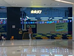 -龙湖重庆时代天街