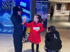 -交通银行前滩31演艺中心