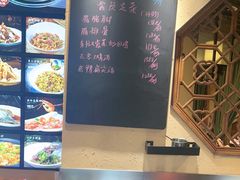 -9家湘菜(上南路店)