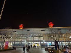 -威海大水泊国际机场