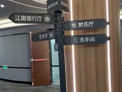 -常州大剧院保利影城