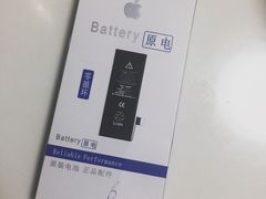 -极客修手机维修·电脑维修·家电维修清洗(珠江路店)