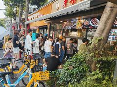 -老黄记手撕烤兔(玉林街店)