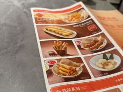 -阿源鱼捞斑鱼火锅·海鲜粥(山景尚宅店)