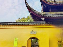 -西园戒幢律寺