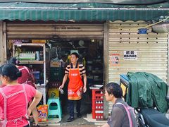 -黑竹香鸡(营和巷店)