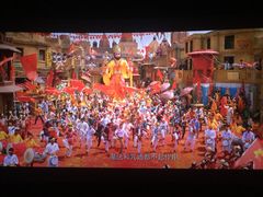 -万达IMAX影城(盘锦万达广场店)