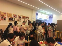 -海汇源老烧麦店(东大街总店)