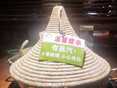 -花菇朵·云山雀 ll 野生菌火锅·精品云南菜(万柳店)