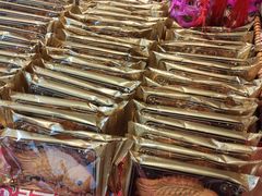 猪笼饼-喜万年年.嫁女饼.顺德特产(华侨城店)