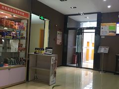 -7天优品(北京鼓楼后海店)