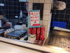 -第五食堂(万科城店)
