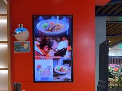-味千拉面(广州金沙永旺梦乐城店)