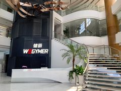 -WEGYMER健萌健身(雅颂居馆)